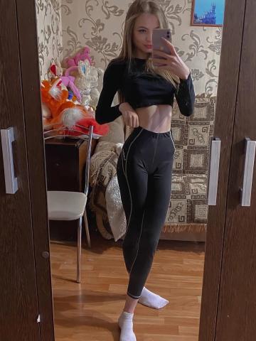 Дарина